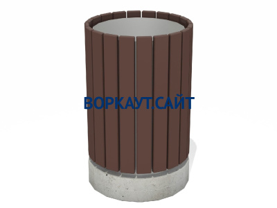 Урна деревянная круглая с бетонным основанием МАФ 1632 в Тамбове